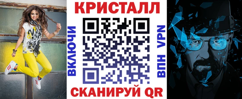 АМФЕТАМИН Premium  где можно купить наркотик  Электросталь 