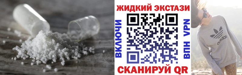 БУТИРАТ BDO 33%  Электросталь 