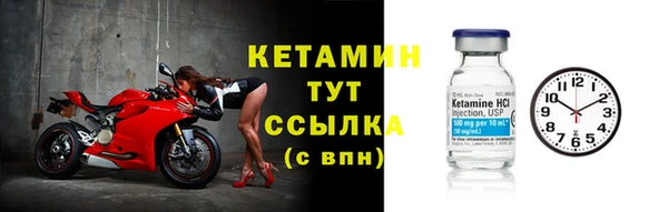 скорость mdpv Верхний Тагил