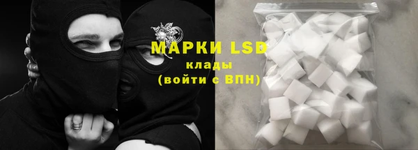 первитин Переславль-Залесский
