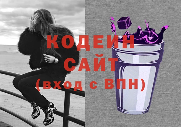 метадон Пестово