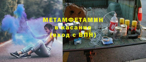 МДПВ Пересвет