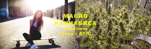 метадон Пестово